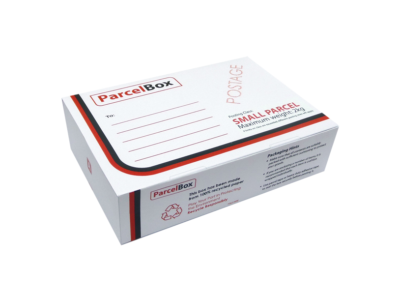 ParcelBox, Small 320x220x80mm in CDU (Small Parcel)
